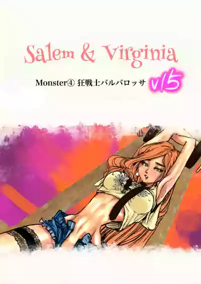 Salem & Virginia hentai