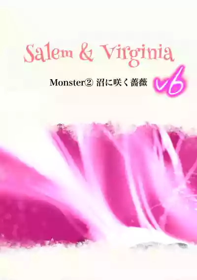 Salem & Virginia hentai