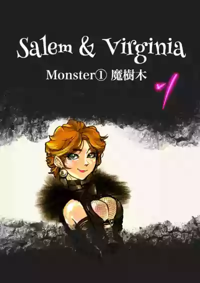 Salem & Virginia hentai