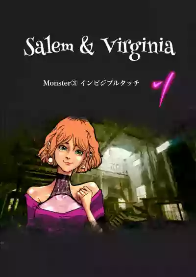 Salem & Virginia hentai