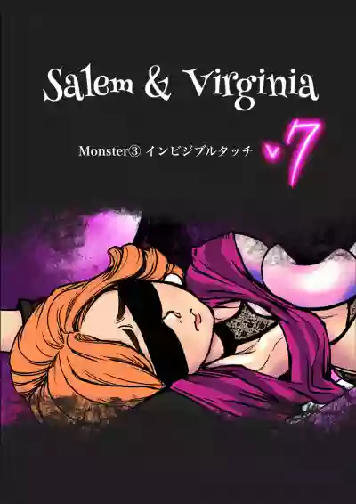 Salem & Virginia hentai