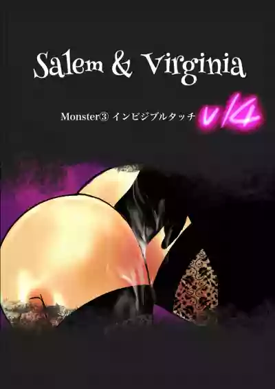 Salem & Virginia hentai