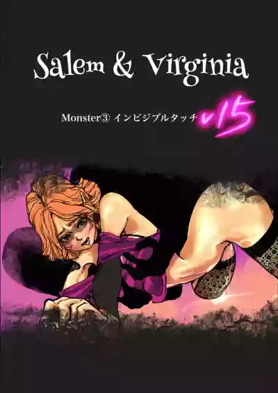 Salem & Virginia hentai