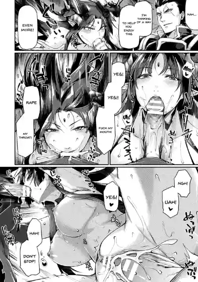 Kuroinu IITHE COMIC | Kuroinu IITHE COMIC Ch. 1 hentai