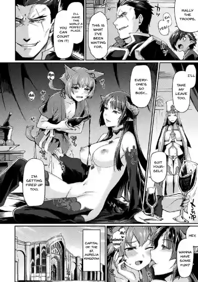 Kuroinu IITHE COMIC | Kuroinu IITHE COMIC Ch. 1 hentai