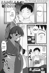 Nekomimi DE NyanNyan Mode hentai