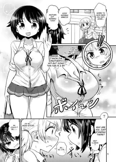 Futanari Musume wa Jibun no Chinpo ni Katenai. hentai