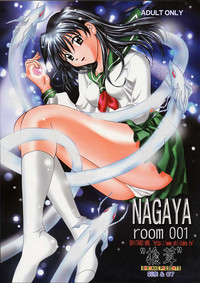 NAGAYA room 001 hentai