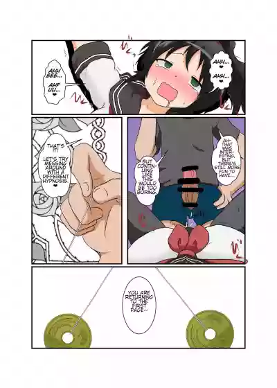 Rifujin Shoujo XII | Unreasonable Girl 12 hentai