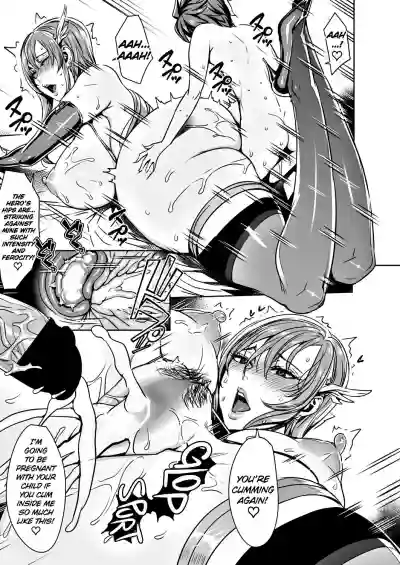 Ippai Itte ne, Yuusha-sama | Please Cum Lots ♪ Lord Hero ♥ hentai