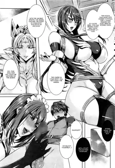 Ippai Itte ne, Yuusha-sama | Please Cum Lots ♪ Lord Hero ♥ hentai