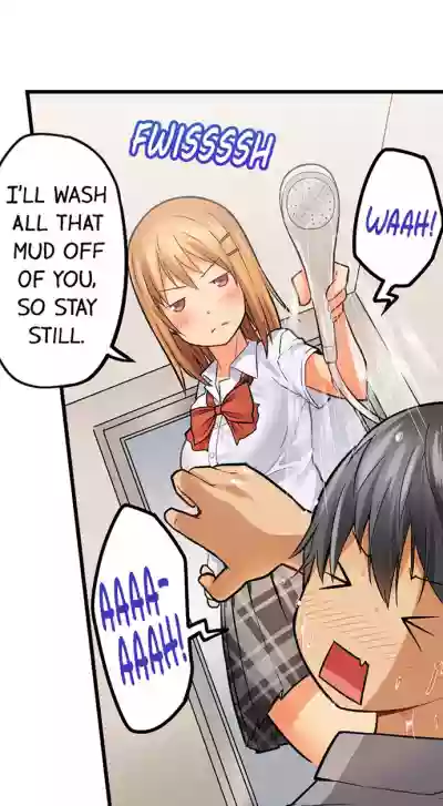 Oshiri Marudashi Soku Ecchi Ugokenai no ni, Ima? Kono Mama!? | Trapped Sex in a Bucket hentai