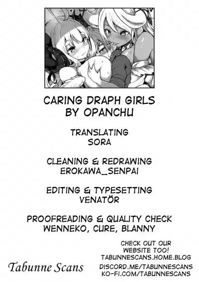 Sewazuki na Mesu Draph-tachi | Caring Draph Girls hentai