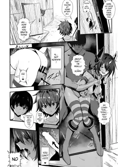 FetiColle Vol. 07 Kouhen hentai