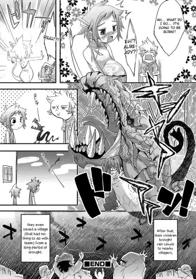 Super Dragon Heart hentai