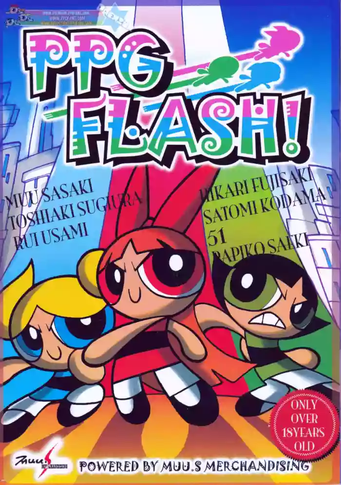 Muu Sasaki - PPG Flash hentai