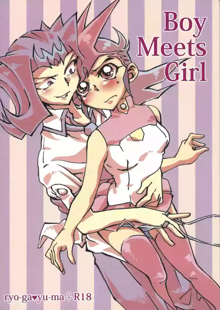 Boy Meets Girl hentai