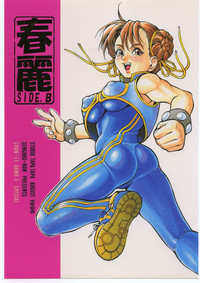 Chun-Li Side B hentai