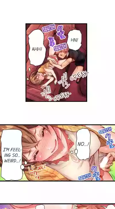 The Dick Pub Ch. 1 - 12 hentai