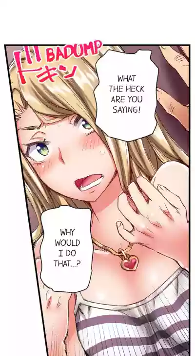 The Dick Pub Ch. 1 - 12 hentai