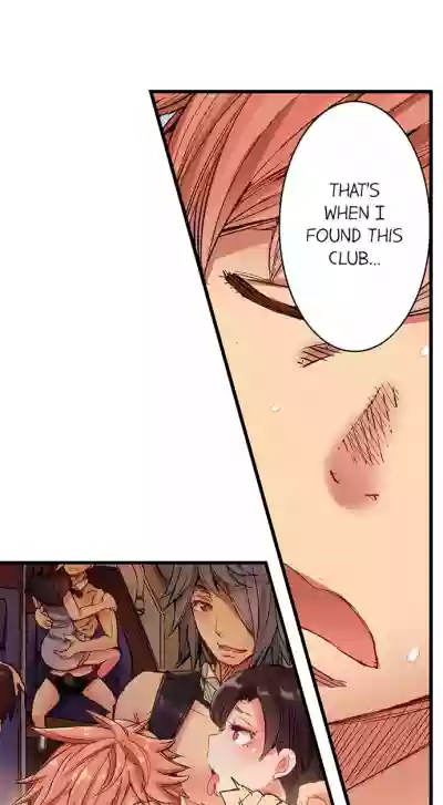 The Dick Pub Ch. 1 - 12 hentai