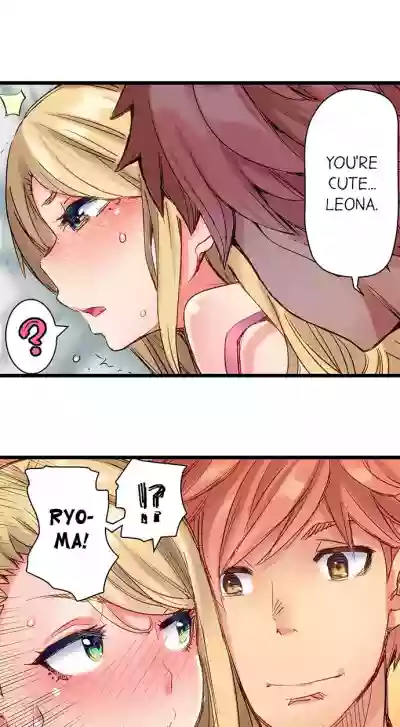 The Dick Pub Ch. 1 - 12 hentai