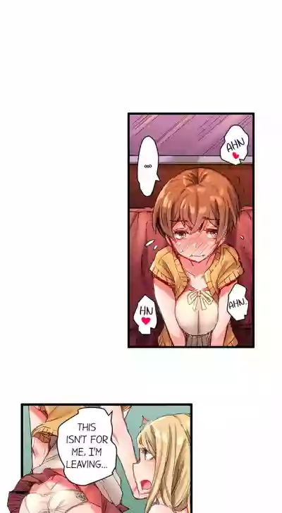 The Dick Pub Ch. 1 - 12 hentai