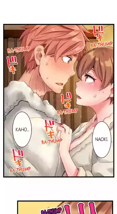 The Dick Pub Ch. 1 - 12 hentai