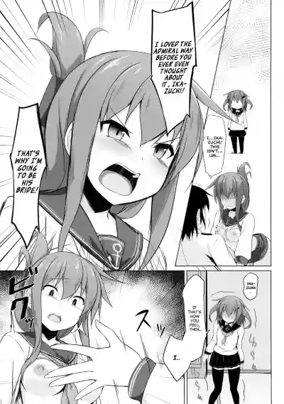 Ikazuchi to Inazuma wa Shireikan no Aka-chan ga Hoshii no desu!! | Ikazuchi and Inazuma Wants the Admiral's Babies!! hentai