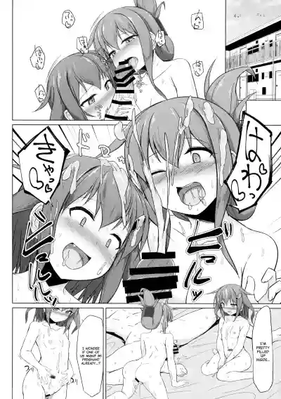 Ikazuchi to Inazuma wa Shireikan no Aka-chan ga Hoshii no desu!! | Ikazuchi and Inazuma Wants the Admiral's Babies!! hentai