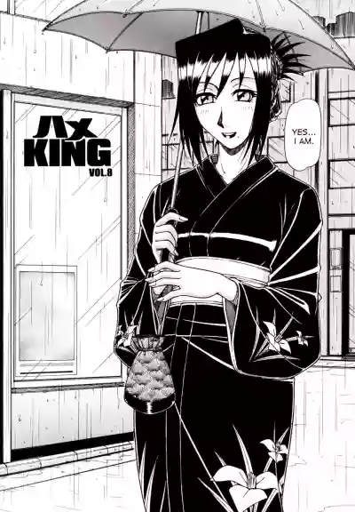 Hame King Ch. 1-9 hentai