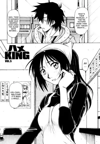 Hame King Ch. 1-9 hentai