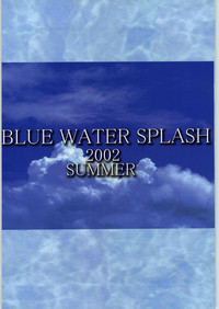 Blue Water Splash!! Vol. 16 hentai