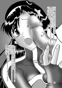 Kairai Choukyou Case 02: Asamiya Athena hentai