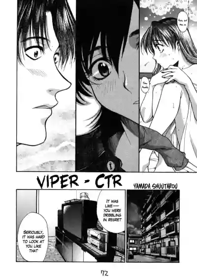 VIPER hentai