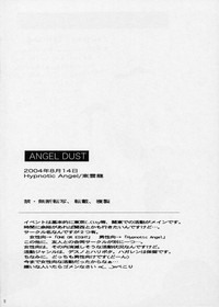 ANGEL DUST hentai