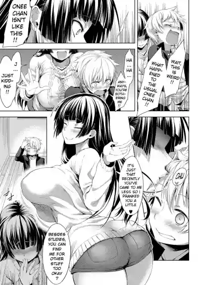 Nee-chan ga Ore o Suki Sugiru | A Story of My Onee San Who Loves Me Too Much hentai