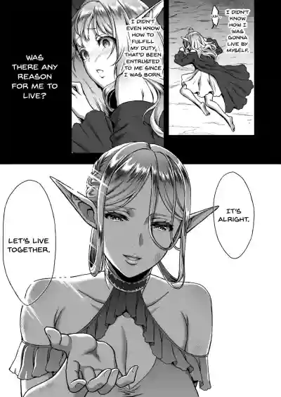 Tasogare no Shou Elf 4 | Twilight's Prostitute Elf 4 hentai