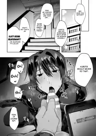 Zenkou Seito Akogare no Fuuki Iinchou ga Dosukebe Maso Datta no Daga!? Ch. 3 hentai