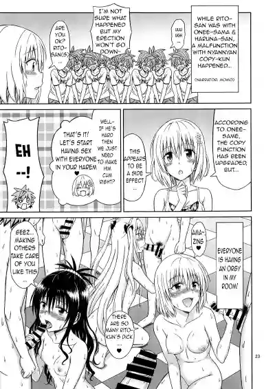 To LOVE-Ru Girls hentai