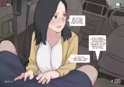 Short Comic#8 Breeding Program hentai