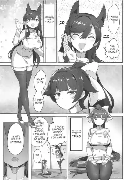 Takao to Atago Senpai no Ijime Ninmu hentai