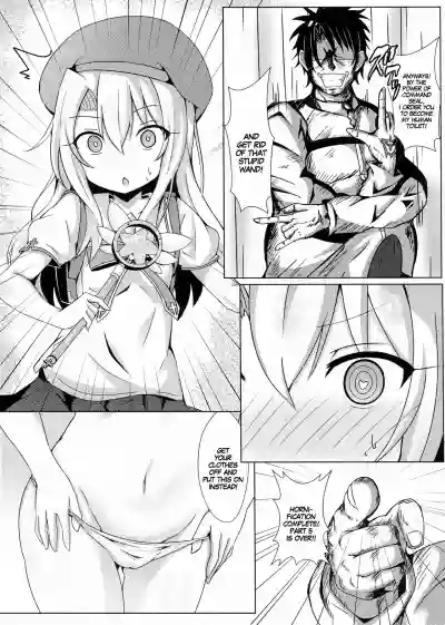 Mahou no Koushuu Toile Illya FUCK Hikenai!! | Magic Public Toilet Girl Illya Endless FUCK!! hentai