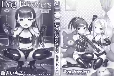 Dog Breeders hentai