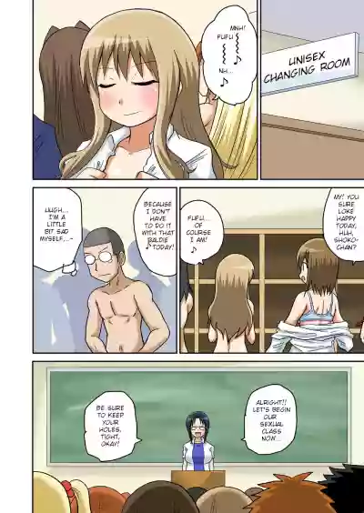 Classmate to Ecchi Jugyou Ch. 5 hentai