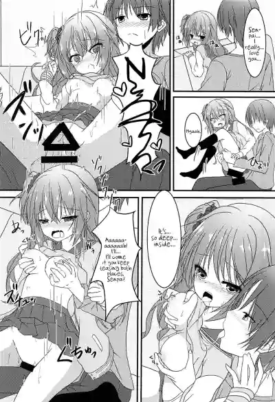 Meguru to Otomari no Renshuu Suru Hon hentai