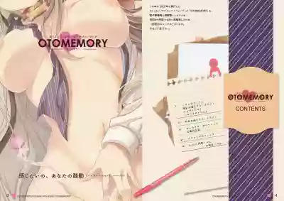 オトメスイッチビジュアルファンブック OTOMEMORY ～オトメモリー～ hentai