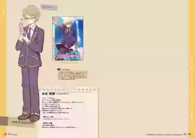 オトメスイッチビジュアルファンブック OTOMEMORY ～オトメモリー～ hentai