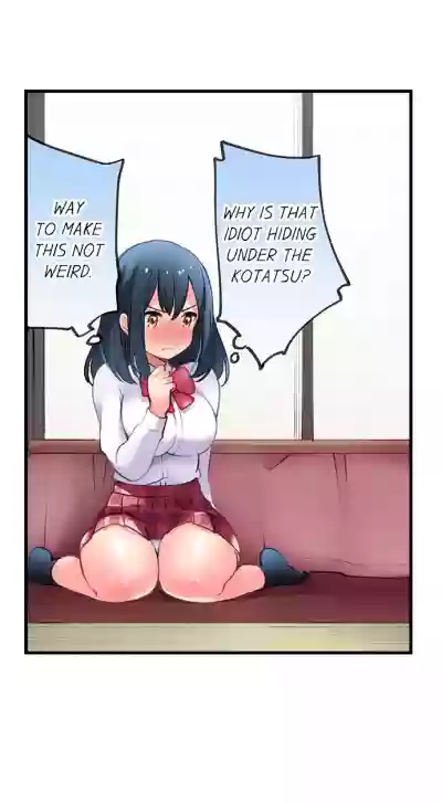 //nhentai.uk