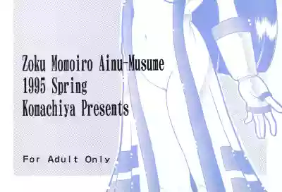 Zoku Momoiro Ainu-Musume hentai
